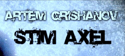 Гришанов и stim axel