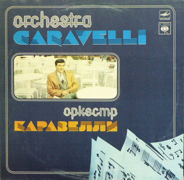Orchestra Caravelli
